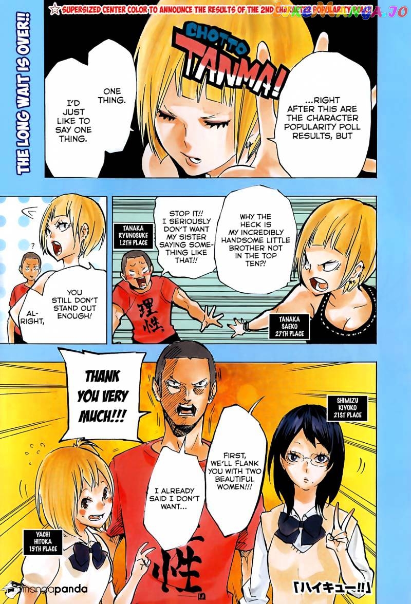 Haikyuu!!, Chapter 123 image 02
